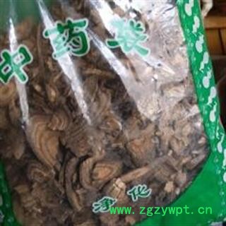 小丽百草行买麻藤买麻藤 麻骨风 买子藤 驳骨藤 大节藤图2