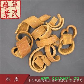草民甄选肉桂丝 去栓皮统货 抓方常用 专业批发量大从优图2