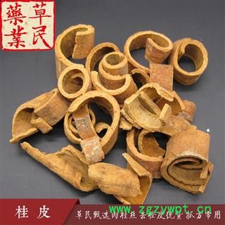 草民甄选肉桂丝 去栓皮统货 抓方常用 专业批发量大从优图3