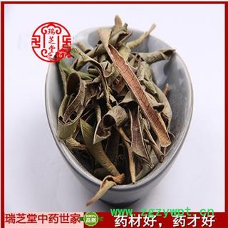 芦荟统货 云南芦荟 药典正品 中药材 瑞芝堂产地直供1000克 规格齐全 一站购齐图4