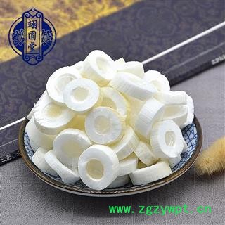 大通草 选片 产地 四川省图2