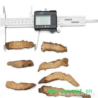 【振兴中药】中药材批发供应【千年健】图4