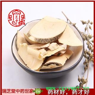 观音串选片 广西观音串 药典正品 中药材 瑞芝堂产地直供1000克 规格齐全 一站购齐图4