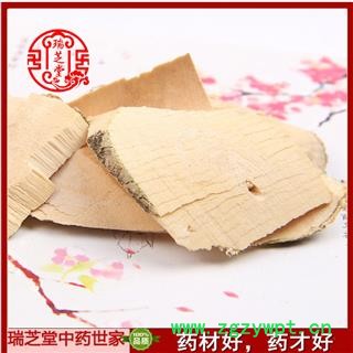 观音串选片 广西观音串 药典正品 中药材 瑞芝堂产地直供1000克 规格齐全 一站购齐图2