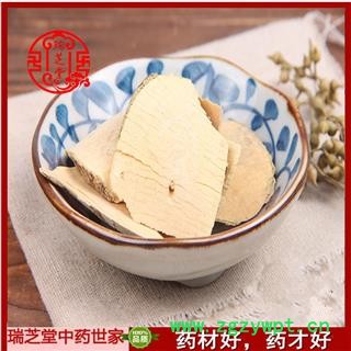 观音串选片 广西观音串 药典正品 中药材 瑞芝堂产地直供1000克 规格齐全 一站购齐图3