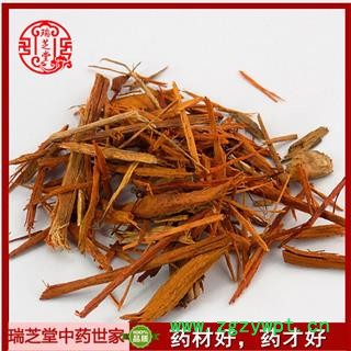 苏木统货 中药材苏木 品种齐全 瑞芝堂产地直销1000g规格齐全 一站购齐图2