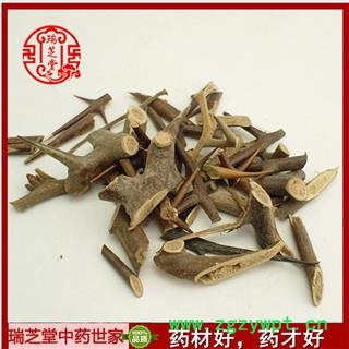 皂角刺 不规则段有刺 瑞芝堂中药行 产地直销1000克图3