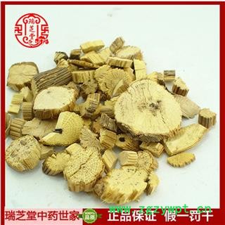 木通 中药材川木通 瑞芝堂产地直销1000克图4