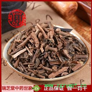 石楠藤统货广西石楠藤 药典正品 中药材 瑞芝堂产地直供1000克 规格齐全 一站购齐图3