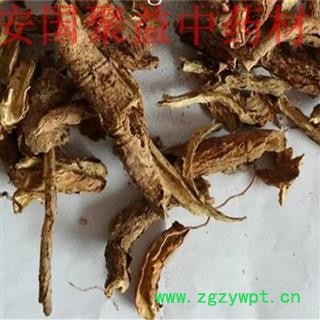 香加皮 香五加统货 产地 山西省图2