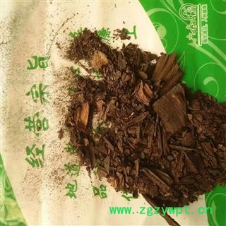 安祁名药正品中药材荷叶碳  荷叶灰 煅荷叶灰炭图3