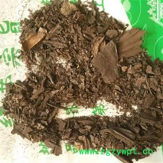 安祁名药正品中药材荷叶碳 荷叶灰 煅荷叶灰炭图2