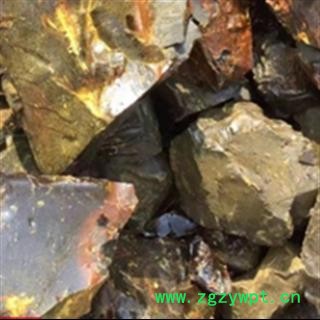 安祁名药正品芦荟 卢会 奴会 劳伟图2