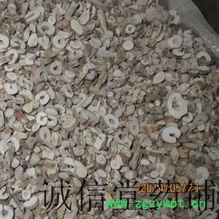 牡丹皮 统 白丹皮 批发中药材花茶 矿石 籽粒图2