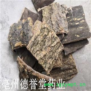 老杜仲皮 厚皮  厚皮杜仲 四方块状  选 批发各种中药材 花果茶 矿石图2