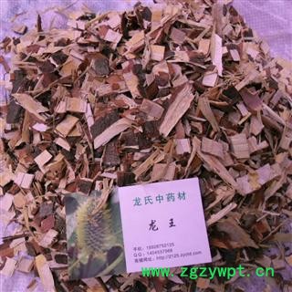 苦楝皮 统段 产地 四川省成都市双流县图2