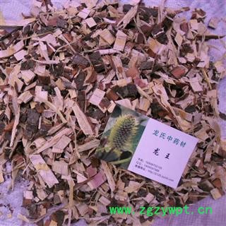 苦楝皮 统段 产地 四川省成都市双流县图4