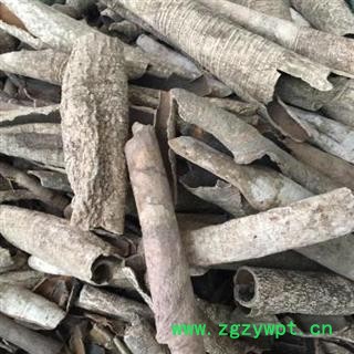 救必应 秦岭白木香 手工取皮500g图2