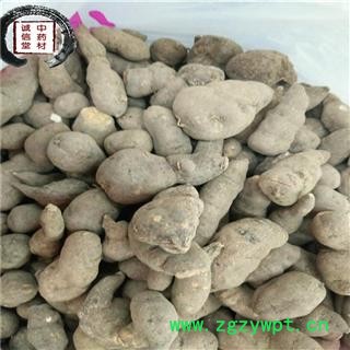 德誉堂药业 三叶青 金线吊葫芦 金丝吊葫芦 本店批发各种中药材图4