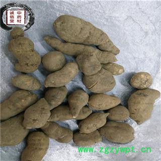 德誉堂药业 三叶青 金线吊葫芦 金丝吊葫芦 本店批发各种中药材图2