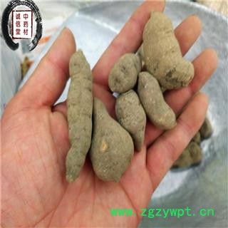 德誉堂药业 三叶青 金线吊葫芦 金丝吊葫芦 本店批发各种中药材图3