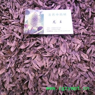 麻柳果 精品货 产地 四川省成都市双流县图2