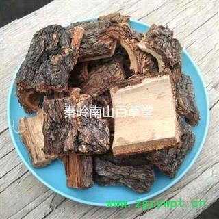 秦岭榆树皮 榆白皮 入药制香均可 手工切块 日晒无硫500g图2