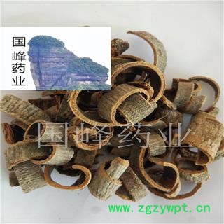 厚朴 川朴 宽丝 精选货 限时低价  颜色好 无硫磺 国峰药业 重在品质 产地 湖南省图2