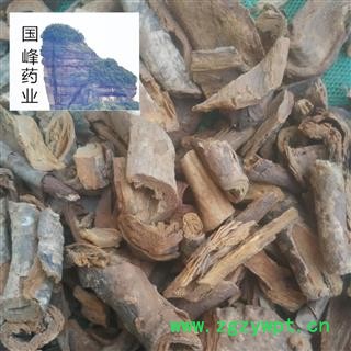 紫荆皮 正品低价销售 颜色好 全干 无虫蛀 国峰药业 重在品质 产地 四川省图2