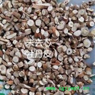 牡丹皮不抽芯 统片 刀工整齐漂亮 纯干货 产地 山东省图2