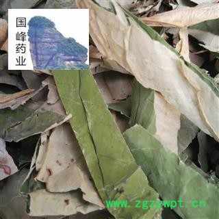 荷叶 长条 颜色好 足干 产地直销 国峰药业 重在品质 产地 山东省图2