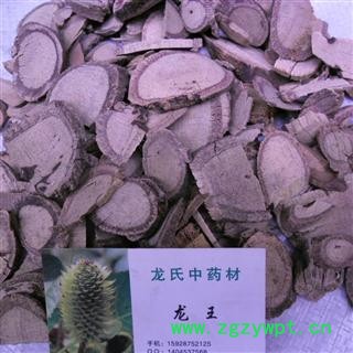 川血藤 统货 产地 四川省成都市双流县图4