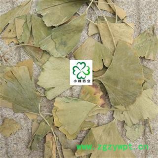 银杏叶 新货 颜色好 纯干 无虫蛀 产地 山东省图3