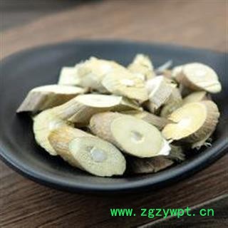 桑枝 2021秦岭桑树枝 桑枝片 自采自切500g 另有桑白皮图2