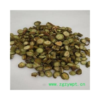 桑寄生 北寄生片 桑寄生片 柳寄生 黄寄 好选  无硫磺 颜色好 足干 国峰药业 重在品质 产地 辽宁省