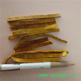 关黄柏  大统货  产地 河北省保定市图2