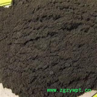 荷叶灰 荷叶炭荷叶碳荷叶灰方煅荷叶中药减肥 小丽百草行图2