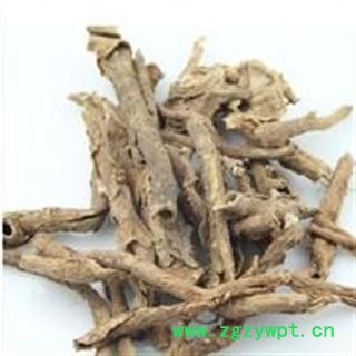 小丽百草行 中药材香五加皮图2