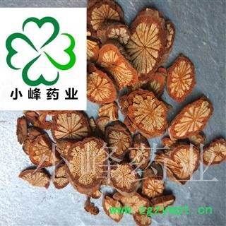 大血藤 红藤 无硫磺 新货颜色好 纯干货 小峰药业 重在品质 产地 湖北省图2