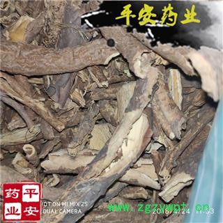 平安药业 香五加皮 批发各类中药材 冷背 奇缺 矿石 昆虫 化工图2