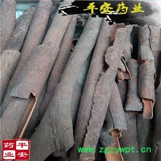 平安药业 桂皮 肉桂 正品图2