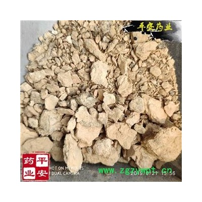 鹰粪 雕粪 鹰白条 鹰屎白 鹰粪白 老鹰粪 雕粪白