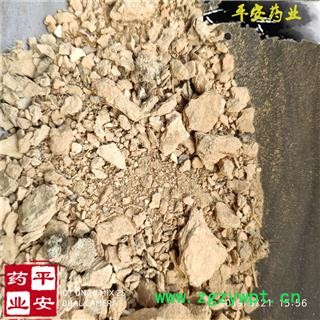 鹰粪 雕粪 鹰白条 鹰屎白 鹰粪白 老鹰粪 雕粪白图2