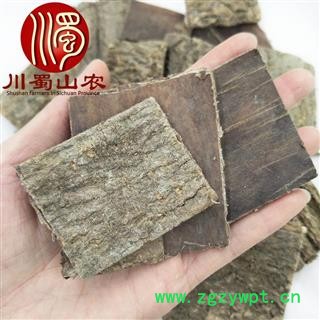 杜仲方块无硫统货散装1公斤起批产地直供杜仲块川蜀山农中药材批发图3