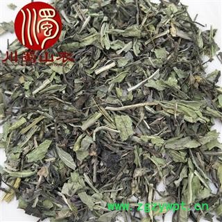 大青叶无硫统货散装1公斤起批甘肃产地直供川蜀山农中药材批发图4