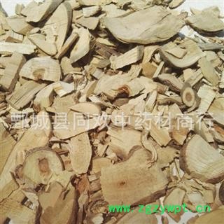 【臭梧桐 臭梧桐根】@【同欢药材】中药材批发供应  规格齐全 量大从优 产地 四川省图2