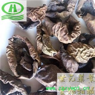 世元药业 青龙衣 正品 别称-青核桃皮 正品野 新货图2