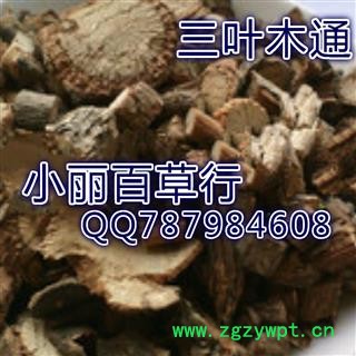 小丽百草行中药材木通 白木桶 三图2