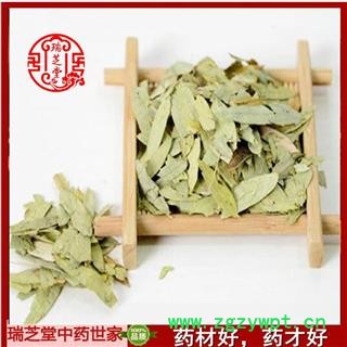 番泻叶统货 中药材 药典正品 瑞芝堂产地直销1000克 规格齐全 一站购齐图2