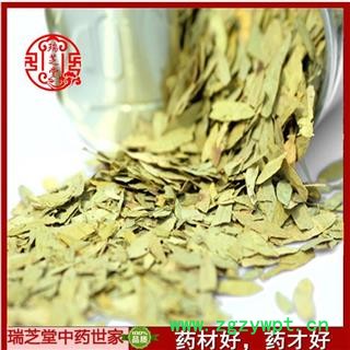 番泻叶统货 中药材 药典正品 瑞芝堂产地直销1000克 规格齐全 一站购齐图3